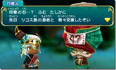 オアシス6-16 - コピー オアシス6-16 - コピー